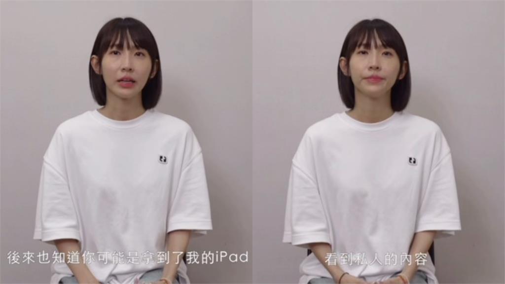 范姜彥豐手握炸裂鐵證不公開?一票人曝「2關鍵」揭密:留底牌當籌碼!