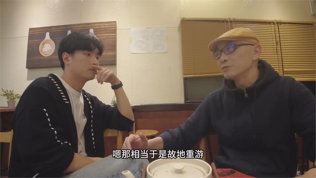 台北是第二個家!武漢叔曝對台真情實感 曾想「嫁過來」:特別喜歡台灣