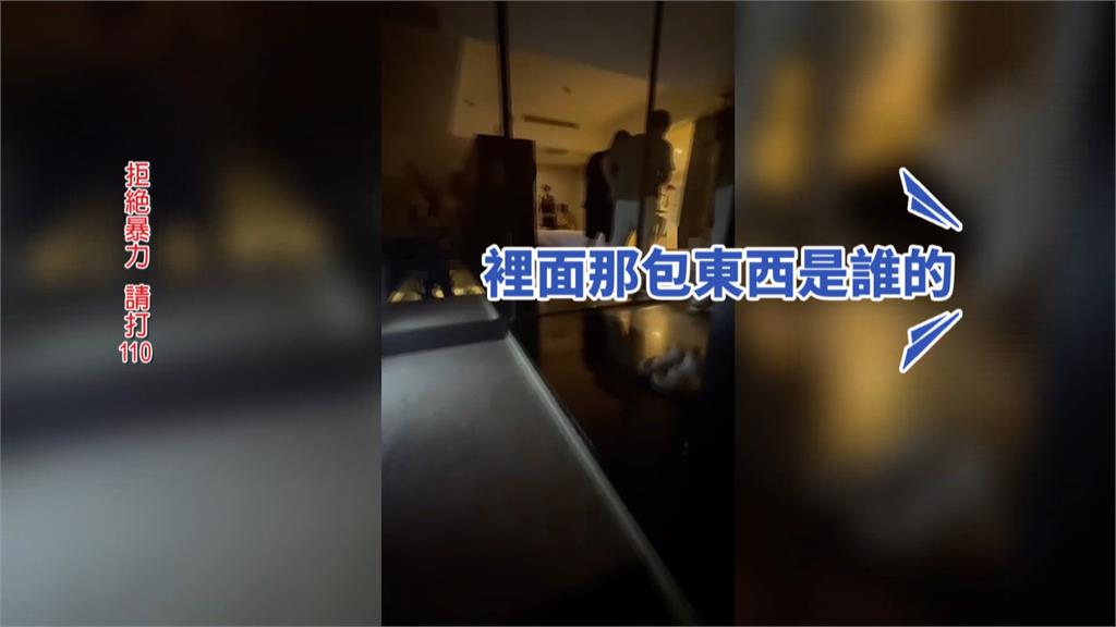 黑吃黑?南港停車場砍人 主嫌變裝染髮到一半遭逮