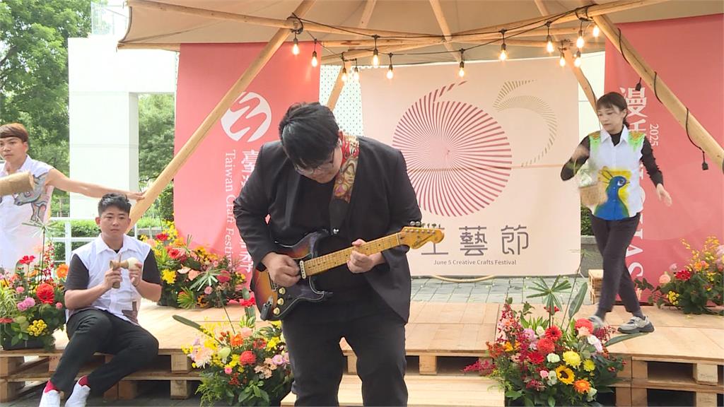65工藝節系列活動 台灣工藝中心登場