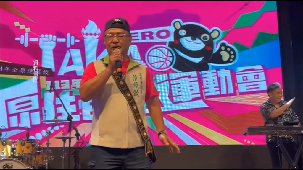 涉收賄遭搜索！　高雄無黨籍議員范織欽遭聲押