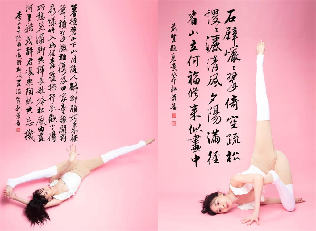 蕭薔「倒立一字馬」猛料失速衝出!大片裸肌被看光…本人開口了 55歲蕭薔「倒立一字馬」猛料失速衝出!大片裸肌全網瘋看…本人曝真心:不在意