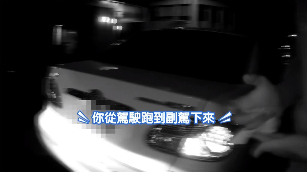 空軍士官酒駕被攔與副駕座換位 找頂包辯稱手被割傷