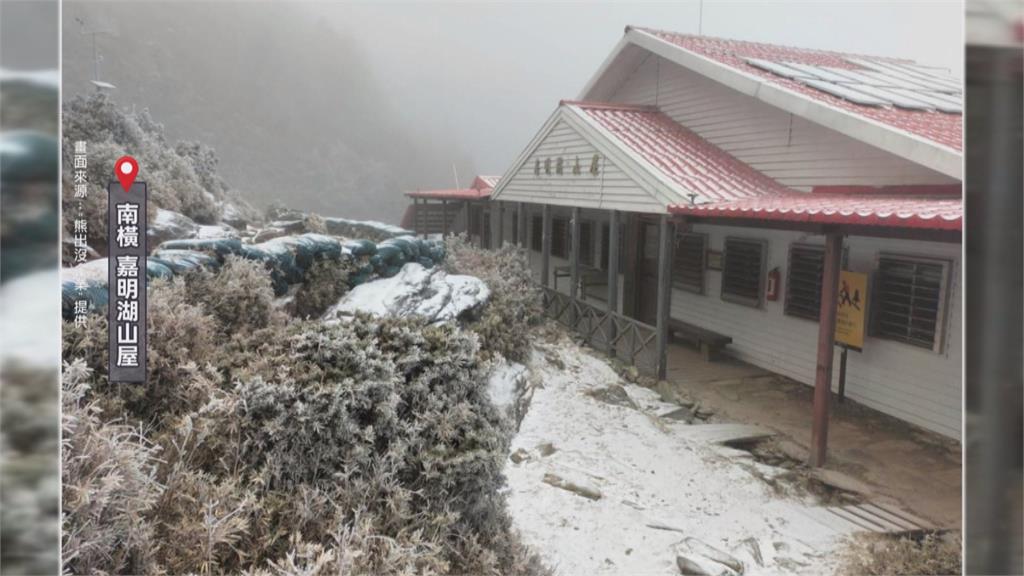 驚喜！阿里山睽違8年下雪了　清境海拔2000米喜迎瑞雪