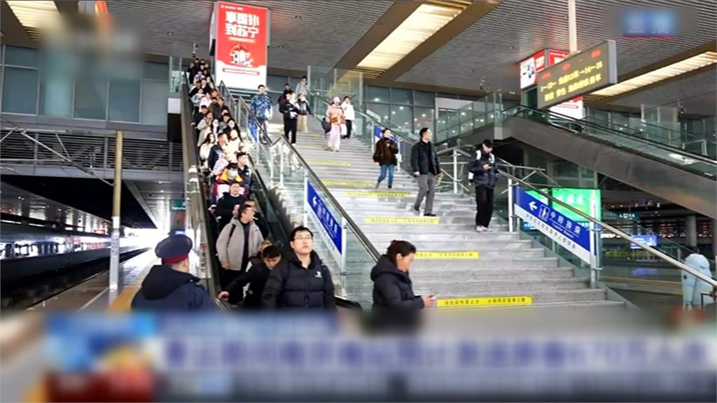 全球最大人口遷徙！　中國春運啟動估95億人出行　民眾痛批"黃牛搶車票"