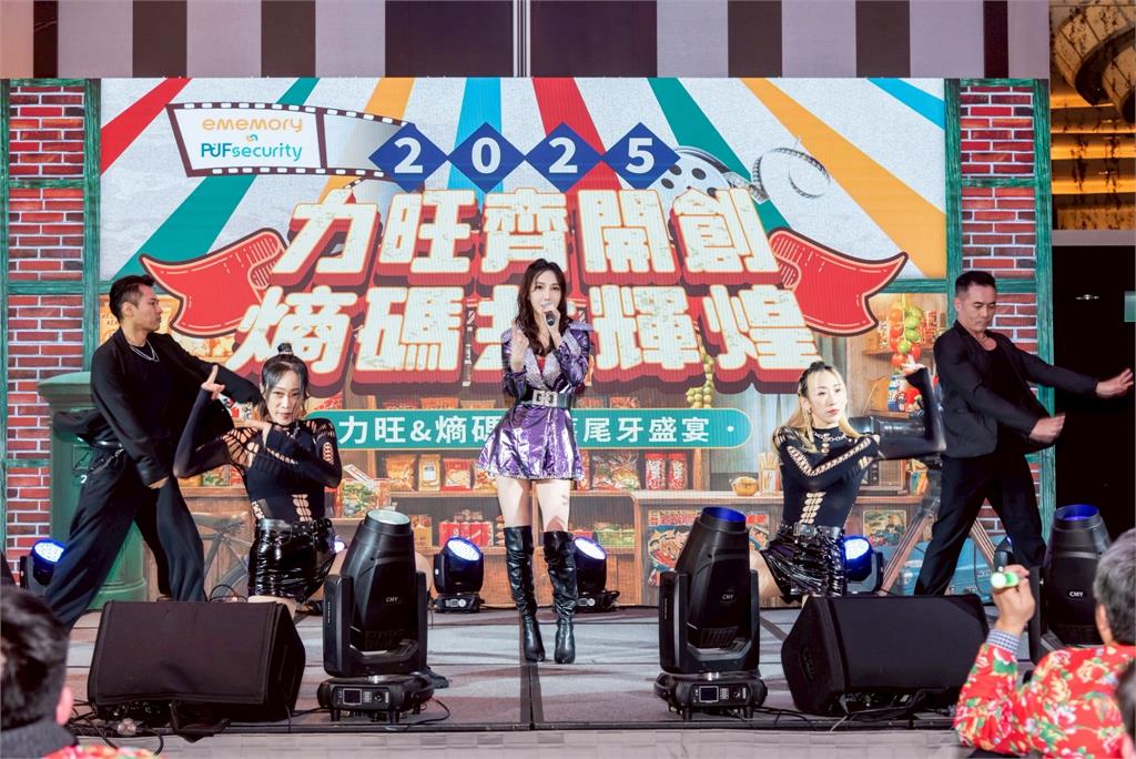 徐千京《豆腐媽媽》驚艷登場　被誇「又更美了」年底尾牙全開麥唱跳9分鐘