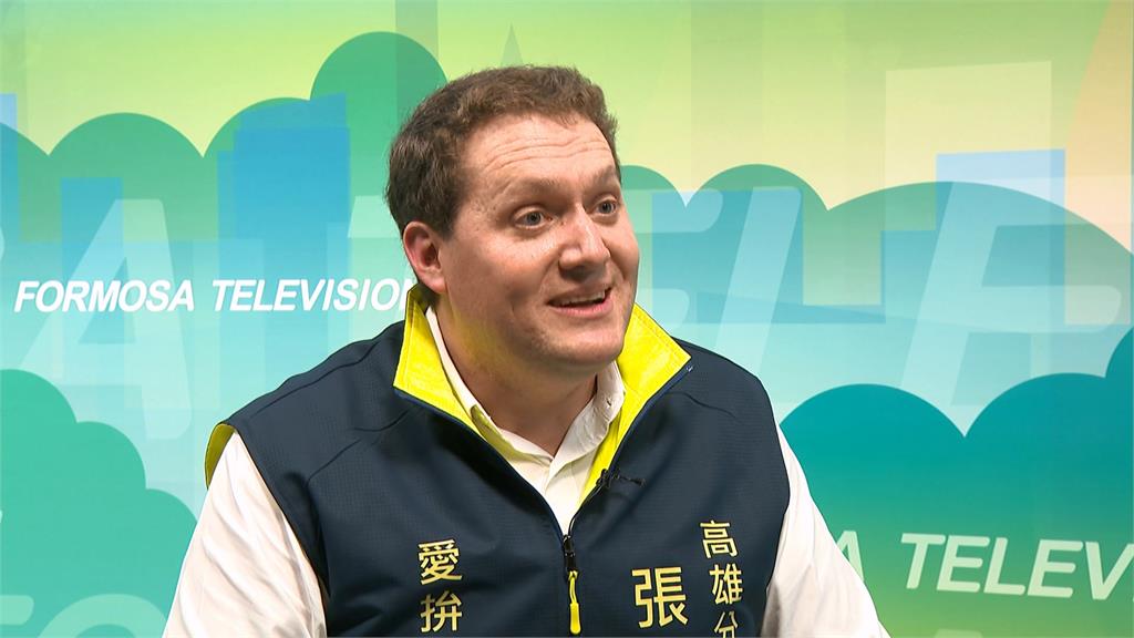 AIT高雄分處長張子霖將卸任　獨家專訪談最愛台灣水果　