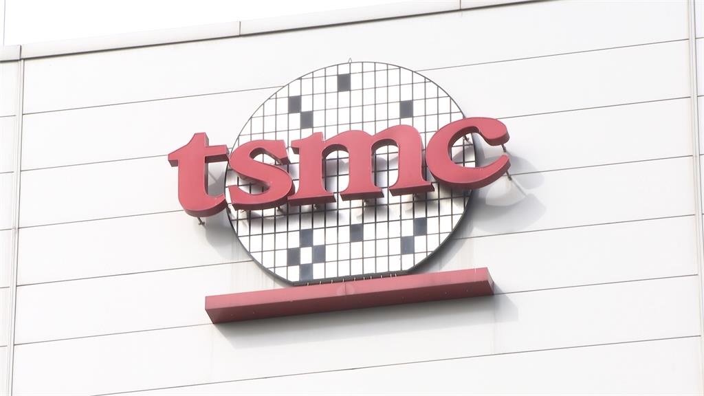 台積電Q2配息維持7元！　曝將攜手Sony攻影像感測器