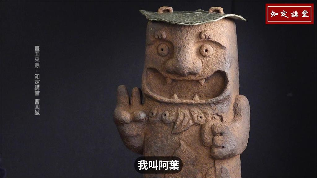 曹興誠宣布轉行當網紅 找「AI小幫手」助陣不忘宣揚反中立場