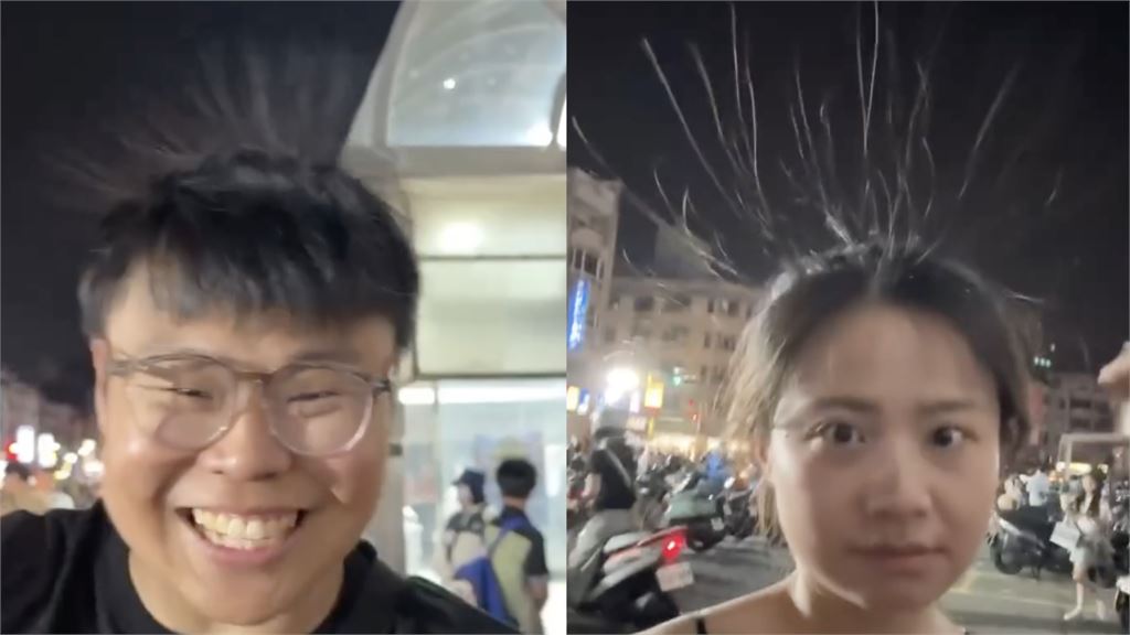 路人全體「頭髮突豎起」網笑翻！專家揭「詭異現象」致命隱憂：儘速檢查