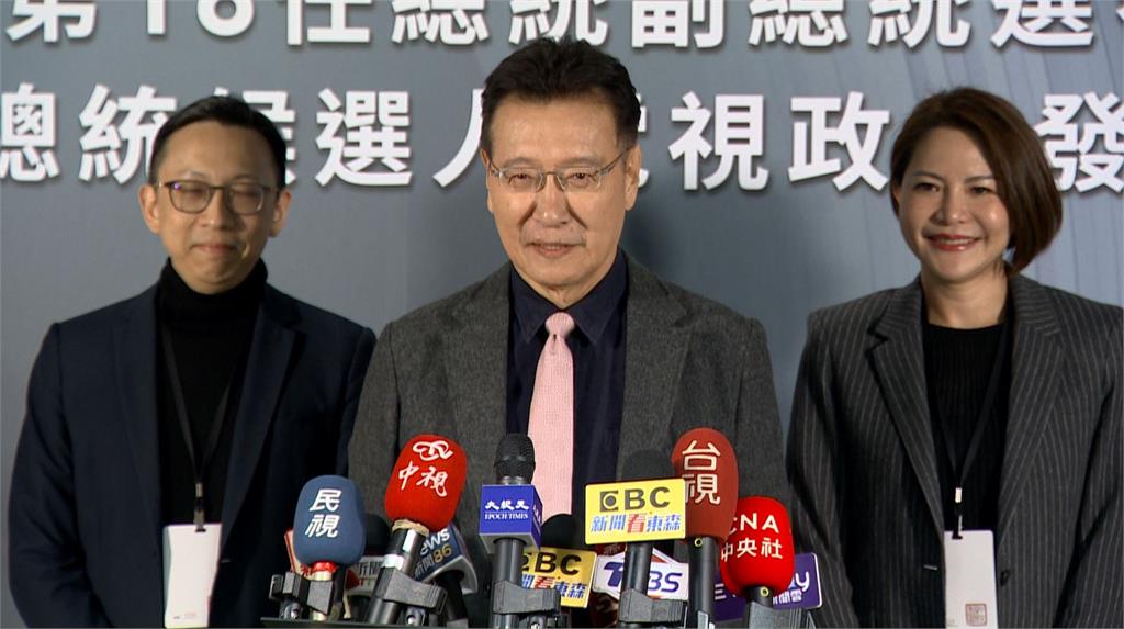 副總統政見會變少康戰情室? 脫口「賴當選總統」趙少康:是口誤