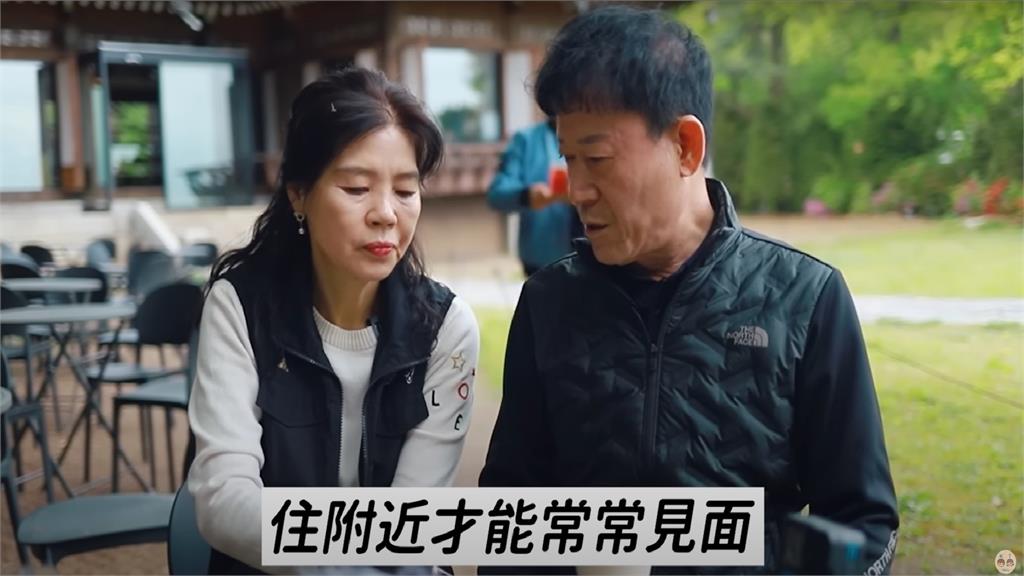 台灣媳婦與韓國女生大不同 保守的韓國父母直呼:在韓國會出大事的