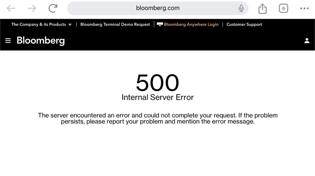 快訊／Cloudflare又當機！官方急曝「中斷原因」用戶傻眼：第二次了欸