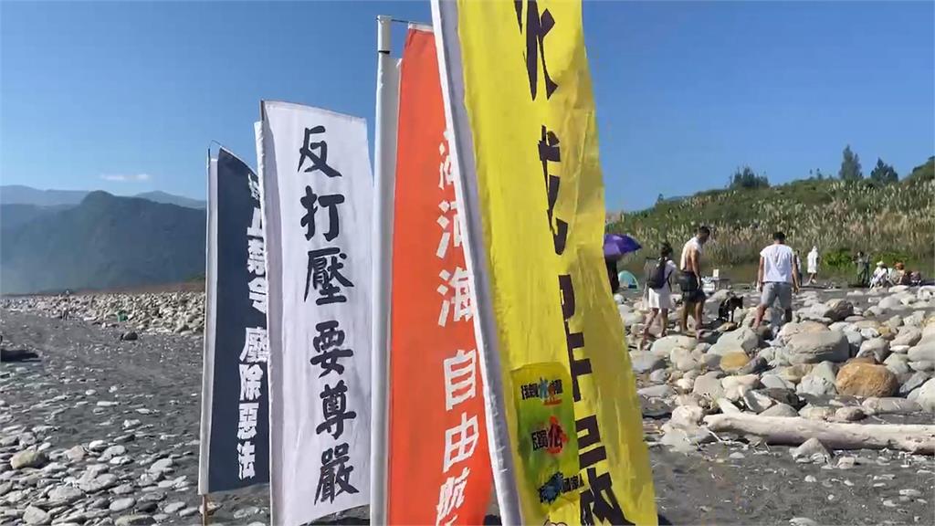 南澳神秘海灘集結爭取親水權　親水團體要求宜縣府廢除惡法