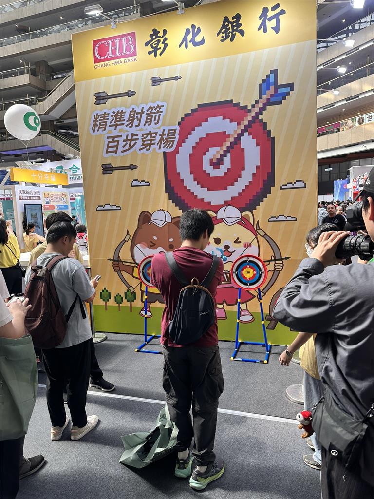 2025國際金融博覽會登場!上百家業者齊聚反詐
