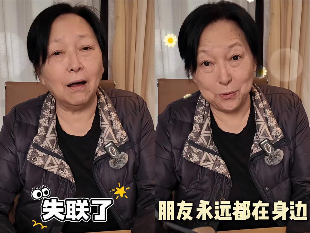 費玉清封麥7年「私下生活曝光」!方芳曝2人因「這1物」斷聯:我也在等他