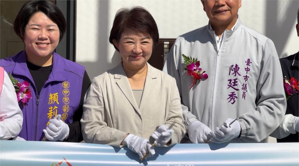 台中市府推公共建設! "大庄里大村里"活動中心啟用