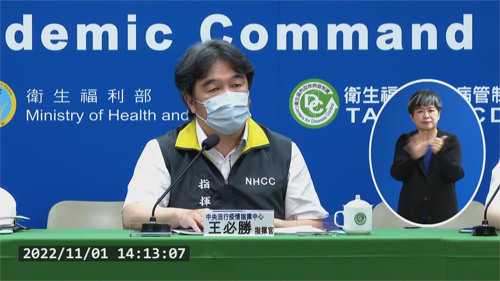 慈濟BNT單價630元？王必勝：錯誤推算　談高端被說低端稱「聽聽就好」