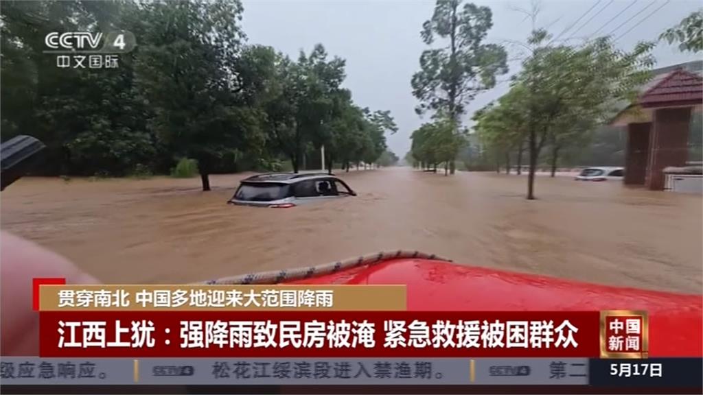 暴雨！中國多地強降雨釀災　廣西皮卡墜河、廣州孩童被沖走