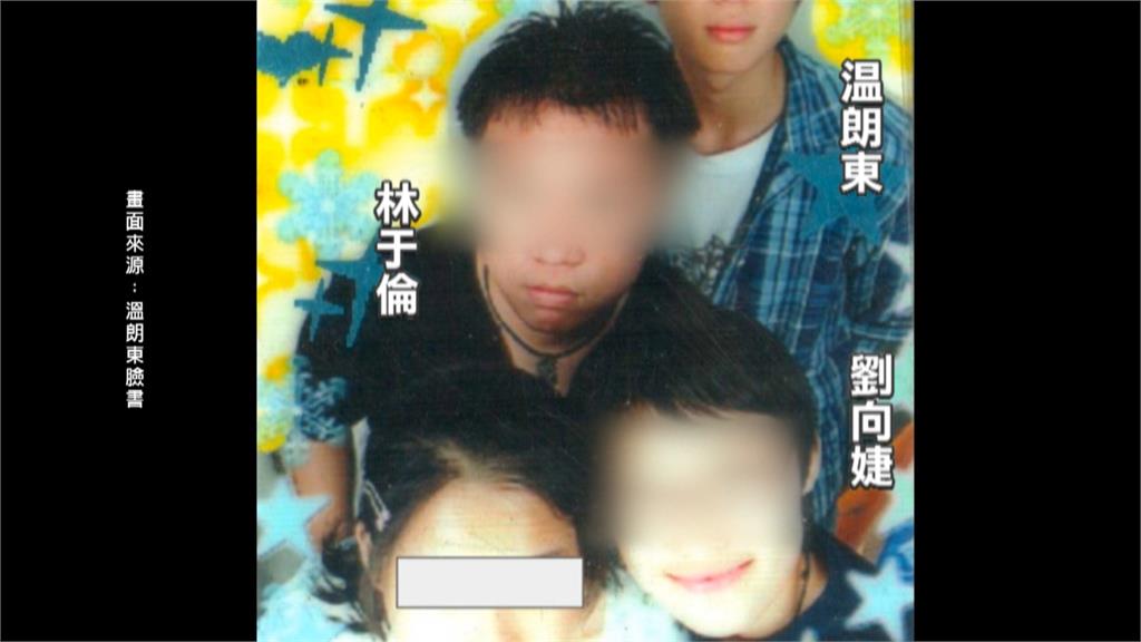 「傳大姑涉詐」婆家、老公早知情?徐巧芯重申:丈夫若涉案就離婚
