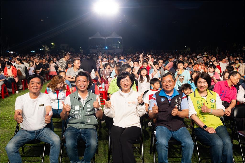 快新聞／紙風車劇團熱鬧登場！蘇巧慧合體吳琪銘、吳昇翰　5千親子嗨翻新北土城