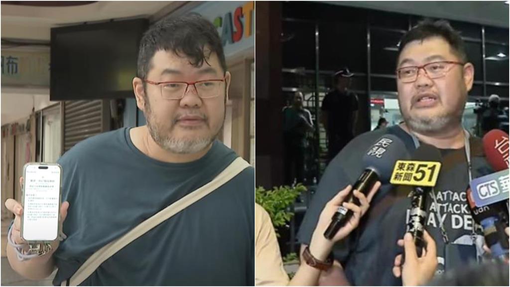 四叉貓「186公分踩人字拖」同框主持人張孟琦!萌度炸裂:像龍貓等公車