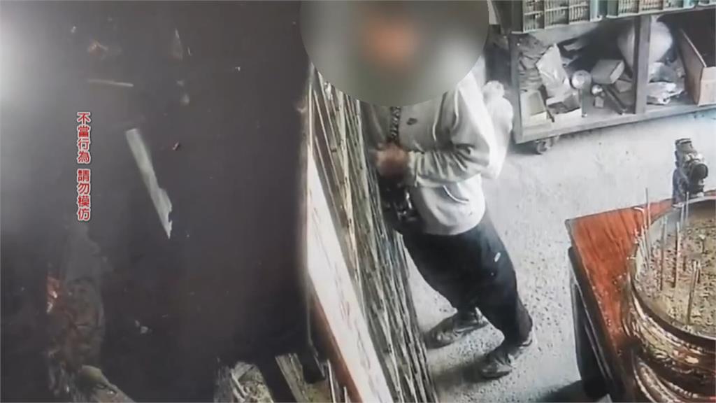 神明有同意？南投萬善堂遭竊「金牌、香油錢」　嫌犯竟辯稱：擲筊神明說ＯＫ