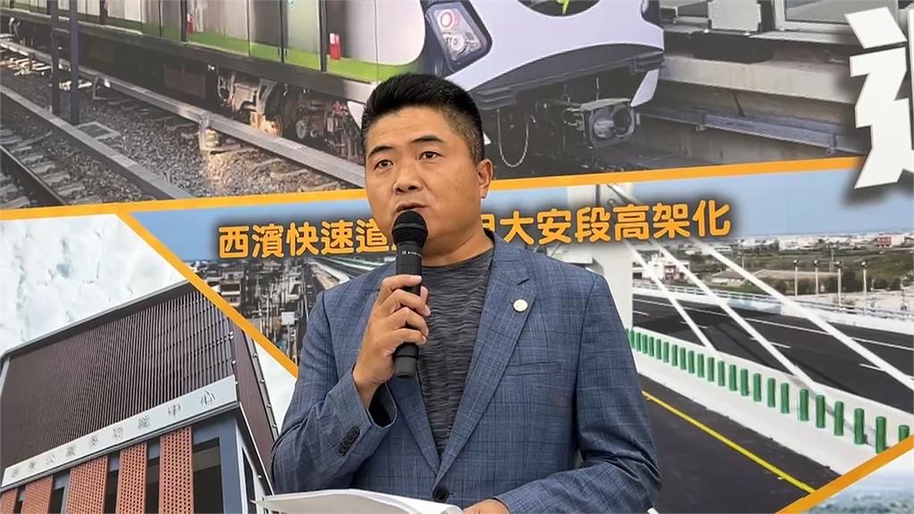 陳玉珍提「助理費除罪化」遭質疑　顏寬恒涉貪遭起訴未連署