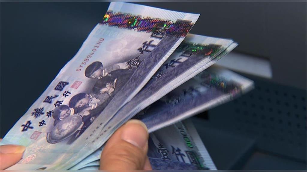 10萬救命錢怎麼領？金管會開放「每年1～3月申請」資格、流程一次掌握！