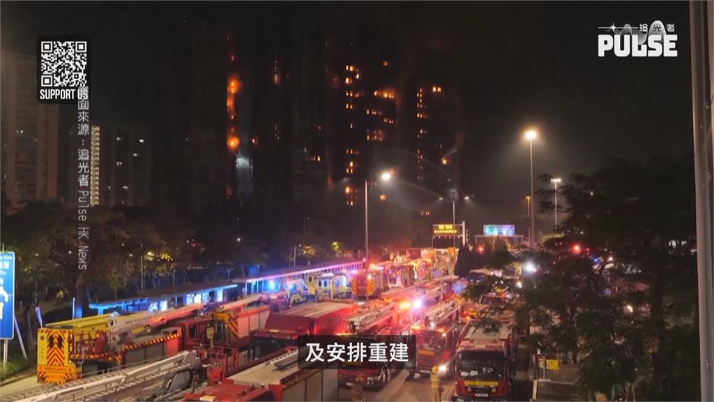 香港「宏福苑」維修比重建還貴! 4千住戶恐永久搬離