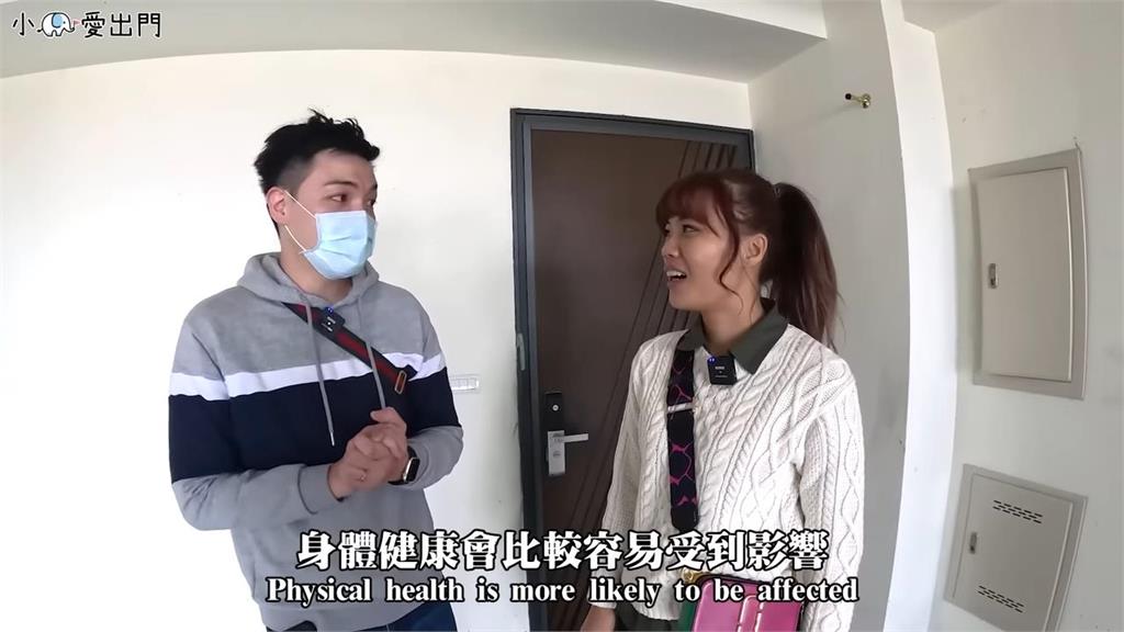 曾不在乎風水!師父神預言「會賠錢」 網紅股票輸慘買房不敢再鐵齒