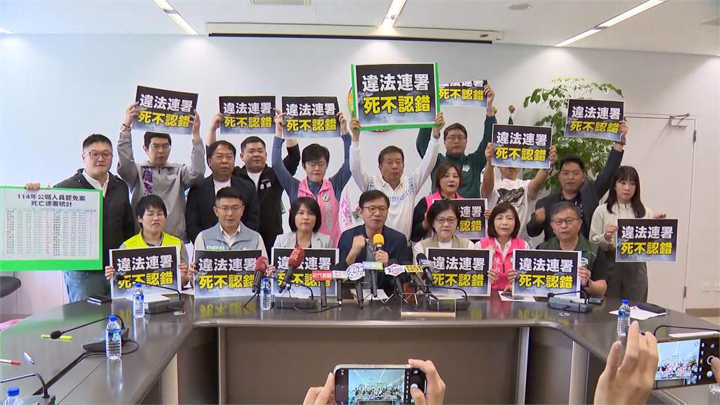 綠轟盧秀燕是「死亡連署」始祖 2018提公投死亡連署破萬份