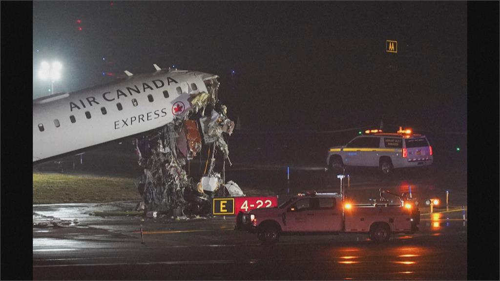 紐約飛安意外! 加航客機滑行撞消防車至少兩死