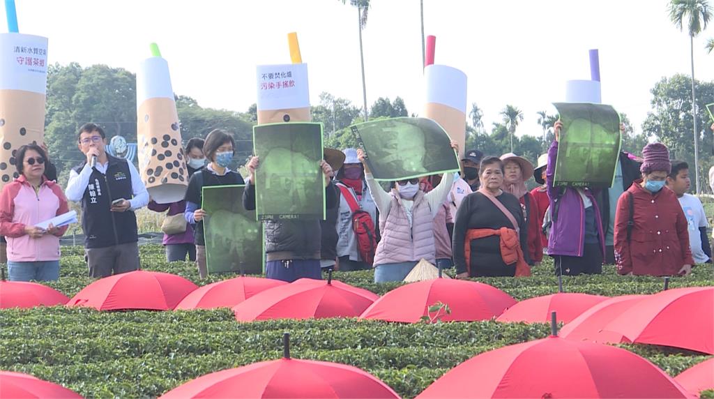 為茶樹.石虎請命! 南投茶園紅傘排"SOS"反對蓋焚化爐