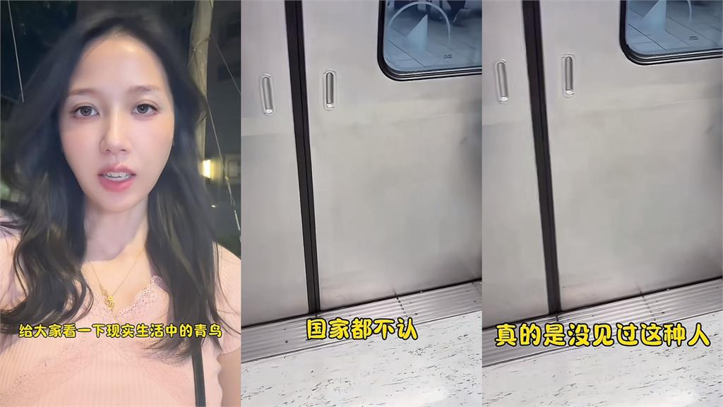 獨／亞亞3姐妹遭逐出境「這神秘中配」曾列名單！靠1招躲過驚人身分曝光