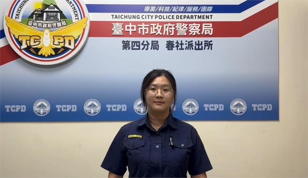 悚! 台中男子"持4把刀"赴廟拜拜遭逮 黑歷史遭起底