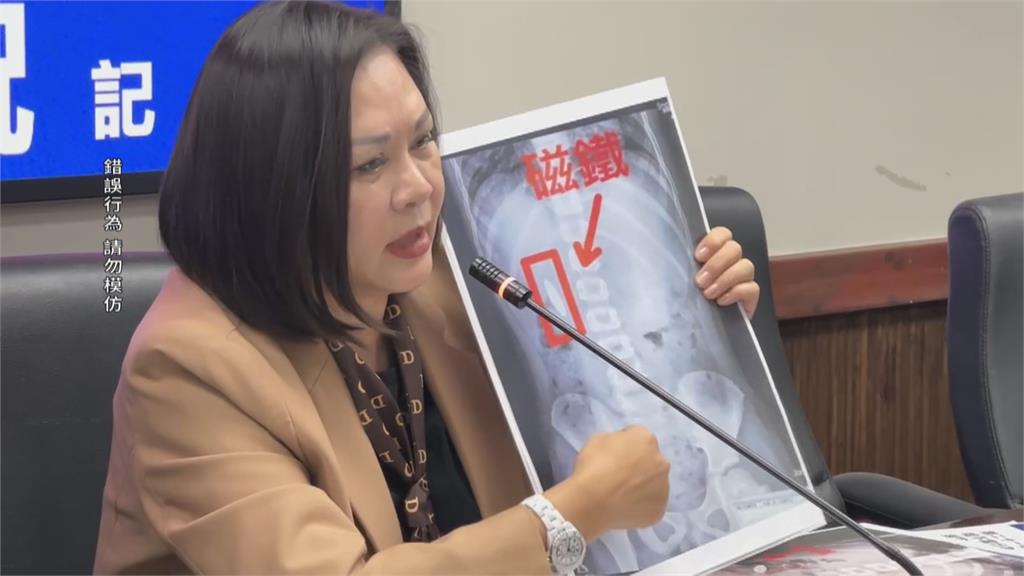 離譜！６歲童被小五生「逼吞3公分磁鐵」　補習班涉三項違規遭開罰