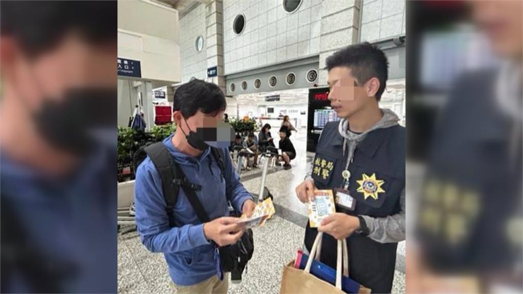 出國撈金詐騙! 男持「柬埔寨單程機票」航警急攔阻