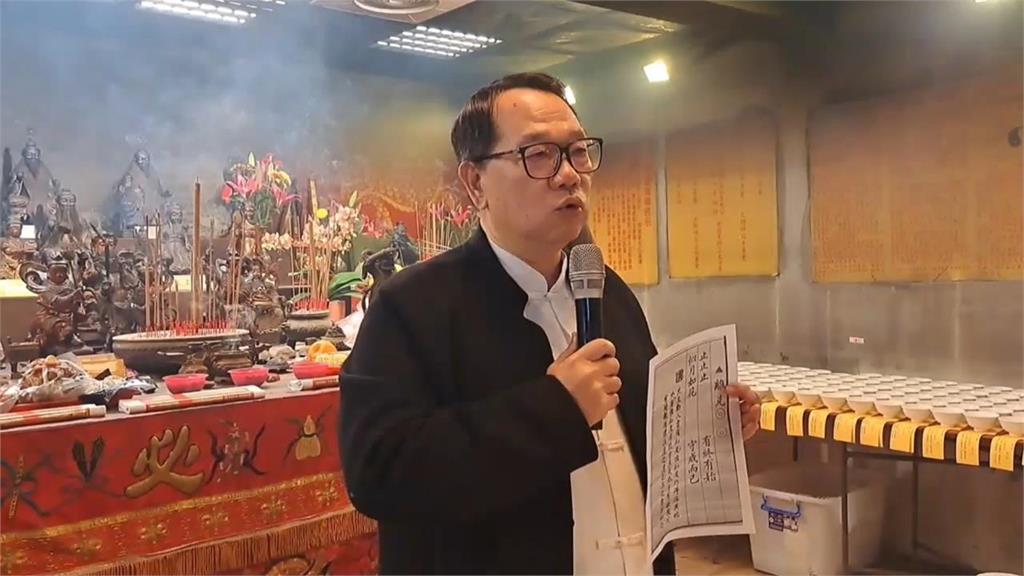 2026國運籤揭「縣市長大選」命運!高度關鍵區曝:「4縣市」藍天變綠地