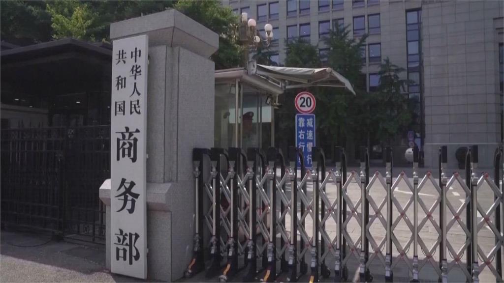美中經貿會談前先交火 美列23家中企出口管制