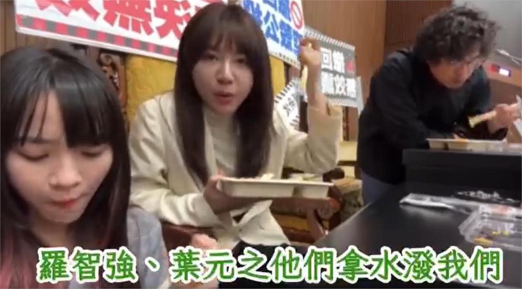 吳沛憶、黃捷怒控遭2藍委「倒水淋頭+恥笑霸凌」!沈伯洋揭「雙面人設」:很惡質