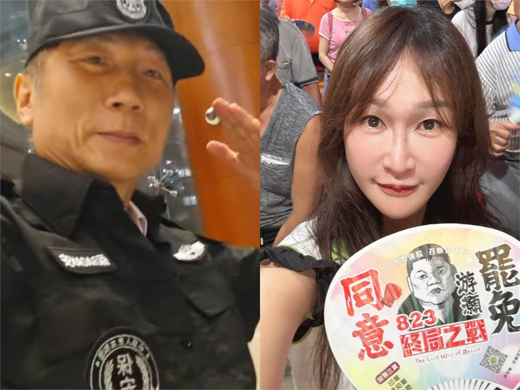 詹江村「跟騷偷拍」發文拒道歉!黃瓊慧憂心揭始末:不知道他們要怎麼弄我