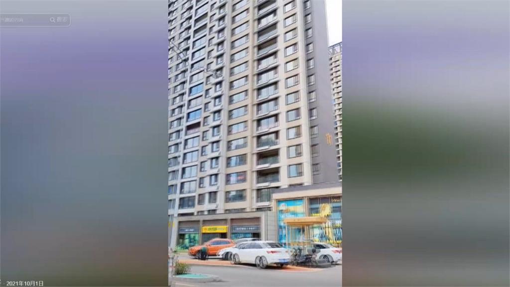 中國多地國企拋售數十億房產 專家示警:台灣建築業別玩資金槓桿