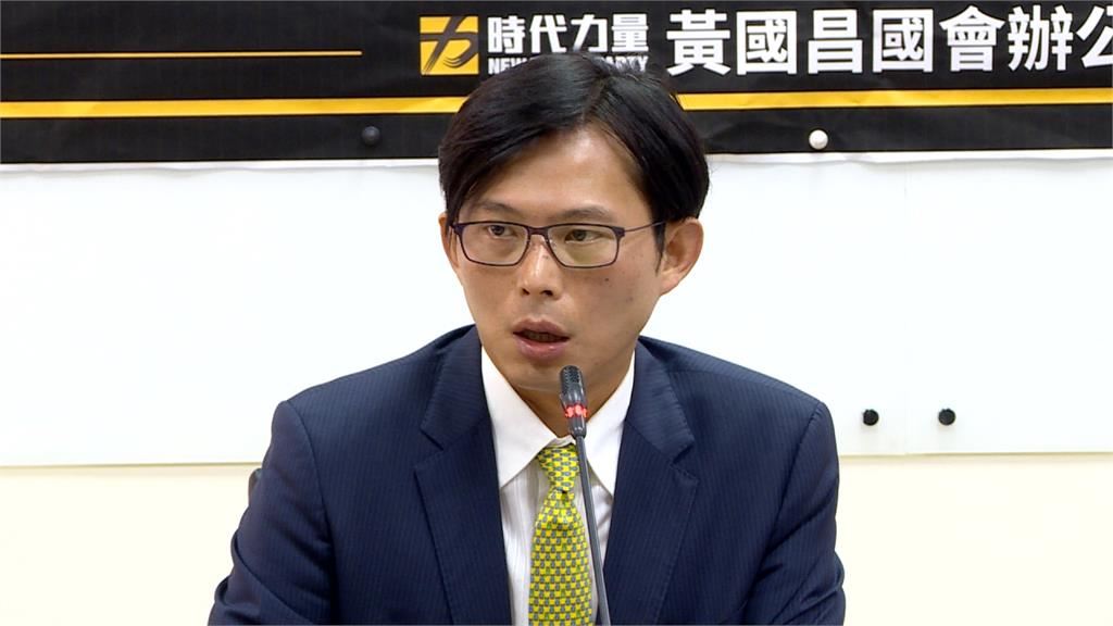 王浩宇突逆風挺黃國昌？公開1優點「台灣各政黨範例」網秒懂笑翻：你敢嘴？