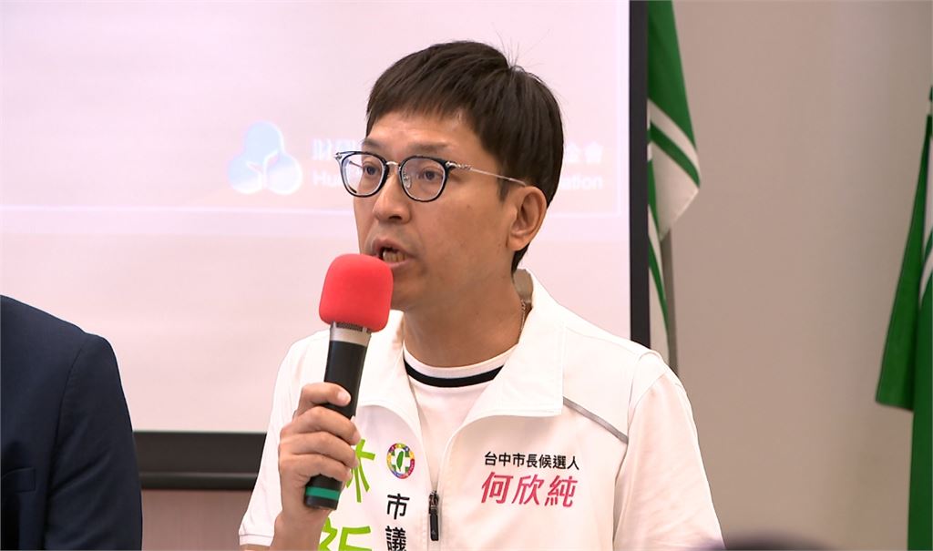 台中傳不當對待！「3特教生遭綁椅子上」　家長怒驗傷報警