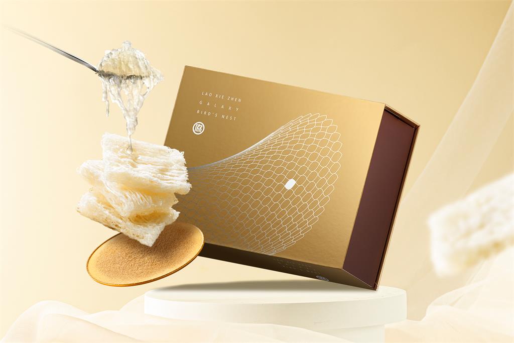 世界級寵愛 老協珍攜手 Pierre Hermé Paris 推獨家禮盒