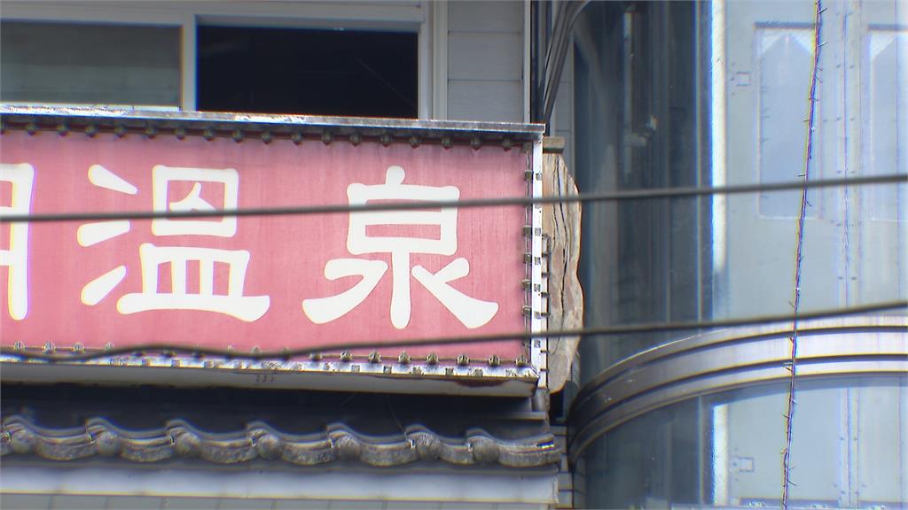 公親變事主！烏來溫泉會館員工幫喬債　反遭剪刀刺傷「一度命危」