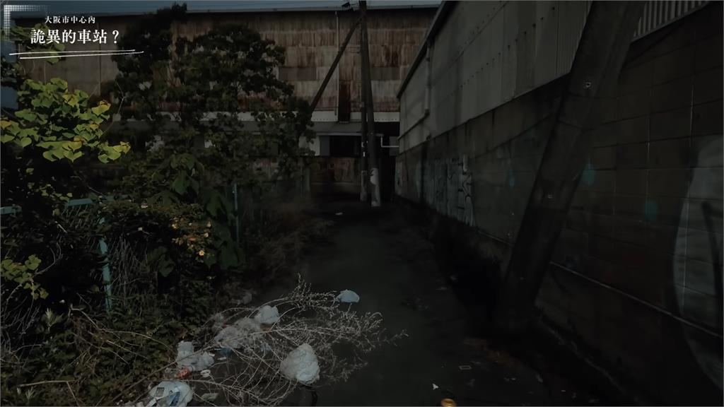 沒事千萬別來！他開箱日本秘境車站「晚上超陰森」　網笑：好有鬼片氣氛