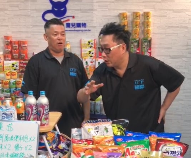 薛志正「斷腿」靠賣貨維生!遭股東捲款「負債5百萬」驚人近況曝光