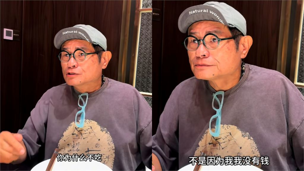 70歲澎恰恰「中國賣柚子」徒弟許效舜也去了！破產背債2.4億近況曝